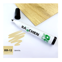RR-12 Barchen Реставрационный маркер 12, ваниль
