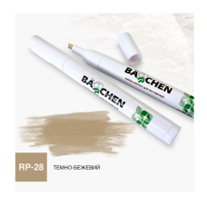 RP-28  Barchen  Фарба-маркер 28, темно-бежевий