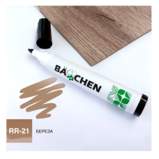RR-21   Barchen  Реставраційний маркер 21, береза
