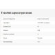 HT1S941 Викрутка діелектична хрестова PZ1 HOGERT 80 мм сталь S2, 1000 V