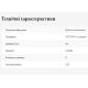 HT1S981 Тестер напруги 100-500V, 150 мм. 
