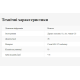 HT6D414 Коронка біметалічна 35мм. сталь HOGERT