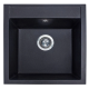Кухонна мийка BODRUM 510 black shine