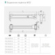 WW-WSD500-01B Вішак висувний GTV підсиленй  L-500 з гачком 