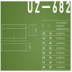 UZ-682320-06 Ручка GTV UZ-682 320 мм Шліфована сталь 